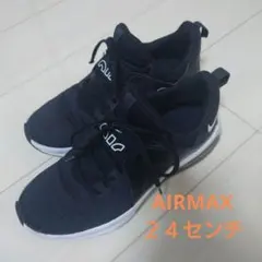 24センチ スニーカー