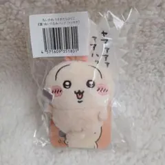 ちいかわ　ぬいぐるみバッジ