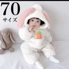 うさぎ　ロンパース　仮装　子供服　コスプレ　かわいい　韓国　うさぎ耳　年賀状