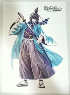 終末のワルキューレ 沖田総司 クリアカード 100話記念 終末のワルキューレ 沖田総司 クリアカード 100話記念 - メルカリ
