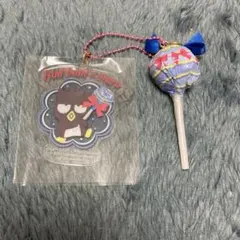 サンリオ シークレットチャーム ばつ丸