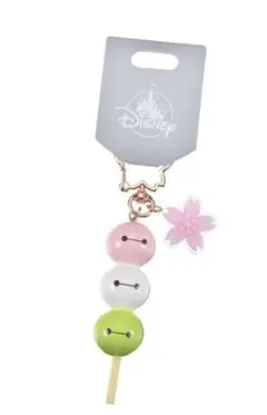 Disneyディズニーストア　ベイマックスお団子キーチェーン　2025