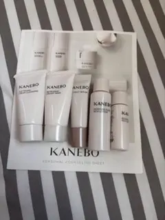KANEBO スキンケアトライアルセット 5点