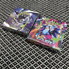 インフェルノX メガブレイブ 2BOX シュリンクなし - メルカリ