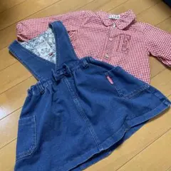 美品 95 デニム オーバーオールスカート ワイシャツ 2枚セット