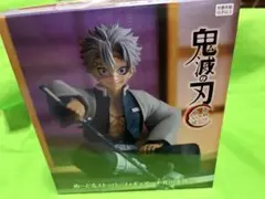 鬼滅の刃 不死川実弥 ぬーどるストッパーフィギュア