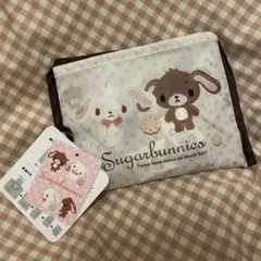 レア 2008年 シュガーバニーズ ショルダーバッグ しろうさ くろうさ