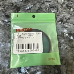 Item thumbnail for item 819f5ef2-dfa3-4e68-af55-8607345ec23e