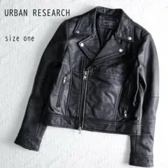 ⭐️美品　URBAN RESEARCH ダブルライダースジャケット　牛革　黒 美品✨ URBAN RESEARCH iD ダブルライダース M 牛革 - メルカリ