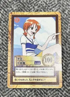 ワンピース カードゲーム ナミ 小悪魔 C09 - メルカリ