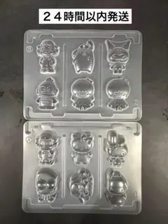 サンリオ 仲良しシールグミ チョコ シール 型 シート トレー 全2種セット