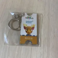 あつまれどうぶつの森 北海道エアポート アクリルキーホルダー 稚内