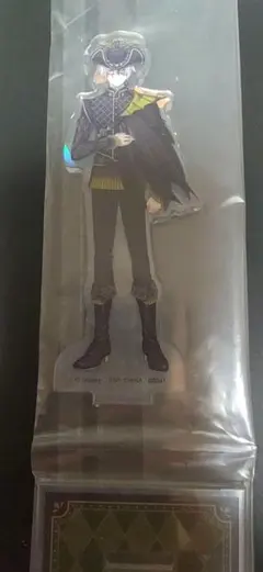 ツイステ アクリルスタンド