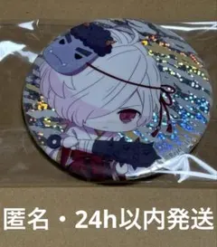DIABOLIK LOVERS ビッグ缶バッジ　逆巻スバル　ホロ　特殊　無病息災