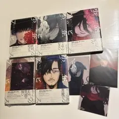 2025年最新】少年のアビス 特典の人気アイテム - メルカリ