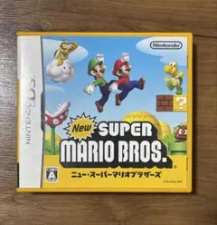 ニュー・スーパーマリオブラザーズ