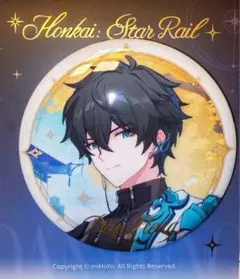 2026年最新】崩壊スターレイル 丹恒の人気アイテム - メルカリ