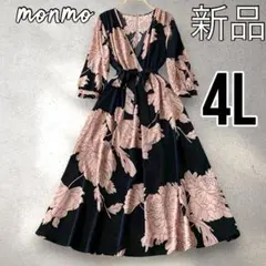 大きいサイズ 5l ロングワンピース