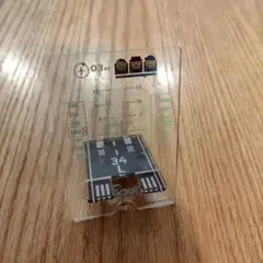スマホスタンド