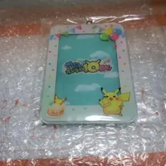 ピカチュウ A賞 ミニゲーム ポケモン 10周年 ミニゲーム」の落札相場 「ポケモンオンライン - Yahoo!オークション ポケセンオンライン キーホルダー・アクリルキーホルダー