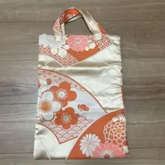 和装用バッグ オレンジとクリーム色の花柄