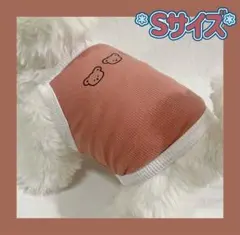 犬服猫服　ペット服　ペットウェア　ドッグウェア　キャミソールレッドSサイズのサムネイル