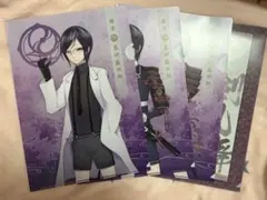 刀剣乱舞　薬研藤四郎　クリアファイル　まとめ売り