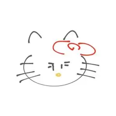 専用