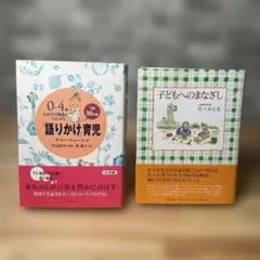 Item thumbnail for item 926cf208-69b3-4b94-918e-f129f6dd2f09