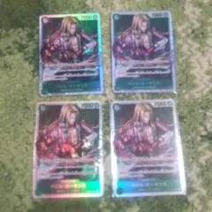 ワンピースカード SR ホーキンス