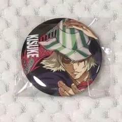 2025年最新】浦原喜助の人気アイテム - メルカリ