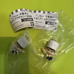 ペコちゃんお菓子のめじるしアクセサリー2026 ポコちゃん