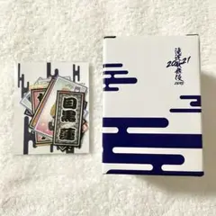 滝沢歌舞伎 ステッカー 湯呑