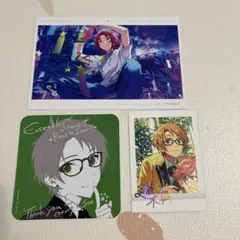あんさんぶるスターズ！ グッズセット 遊木真 衣更真緒 - メルカリ