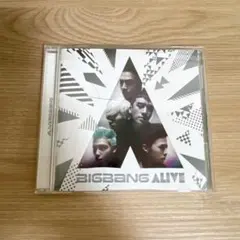 2026年最新】bigbang cdの人気アイテム - メルカリ