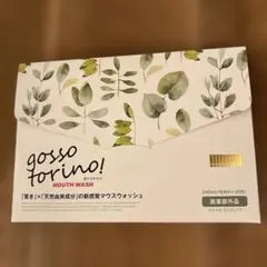 Item thumbnail for item a567e1f5-aa01-4f7f-a32e-f822b094e77d