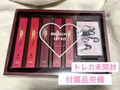 RedVelvet エチュードハウス LUV KIT