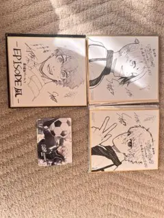 ブルーロック　色紙