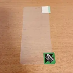 Item thumbnail for item 472d17e2-dd7e-41e1-977c-ab4ea3bff201