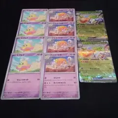 クエスパトラex