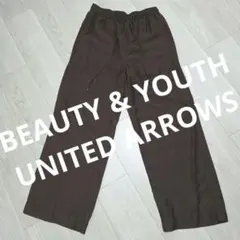 匿名発送　ブラウン ワイドパンツ 　ビューティーアンドユース