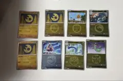 ボール エネルギー ミラー 8枚 まとめ売り ポケカ megaドリームex