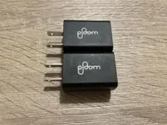 ploom 電源アダプター 2個セット 黒