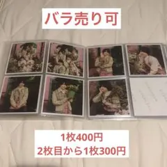 2026年最新】ましかく 名古屋の人気アイテム - メルカリ