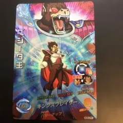 2025年最新】ｽｰﾊﾟｰﾄﾞﾗｺﾞﾝﾎﾞｰﾙﾋｰﾛｰｽﾞ6弾の人気アイテム - メルカリ