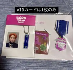 川尻蓮　グッズまとめ 商品一覧ページ | JO1 OFFICIAL STORE | 川尻 蓮