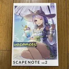 ♢ vacances! ウマ娘プリティーダービー フルカラーイラスト集