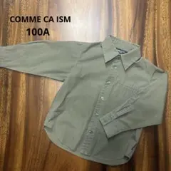 COMME CA ISM 長袖シャツ 100A カーキ