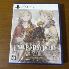 PS5 ファイナルファンタジータクティクス - イヴァリース クロニクルズ デ…