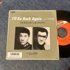 2025年最新】ビートたけし レコードの人気アイテム - メルカリ